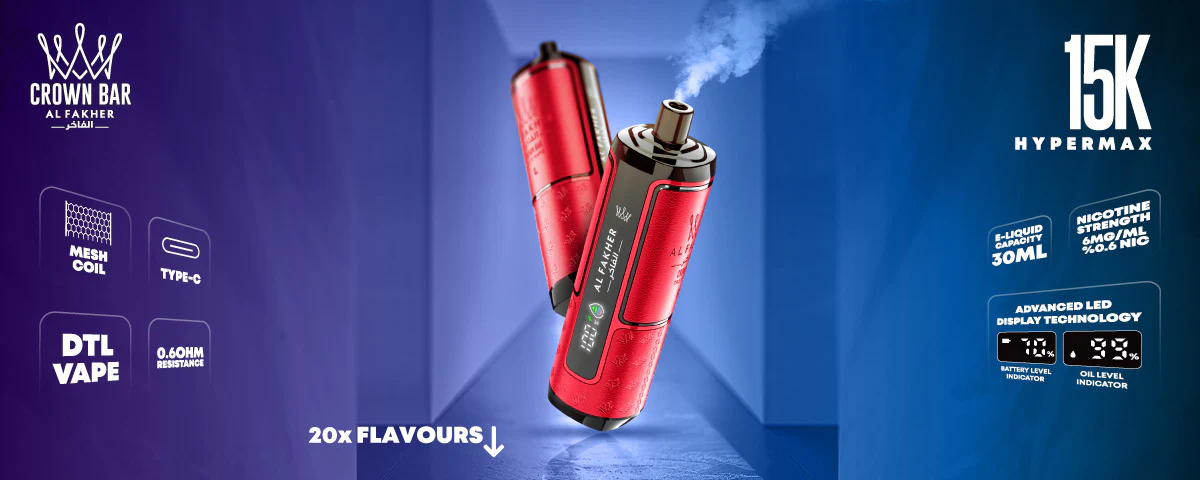 AL Fakher Crown Bar 15K Hypermax Einweg Kit - 💥 Nehme 5 Zahle NUR 4! + Ab einem Einkauf von 100€ 2 Mystery Gratis💥