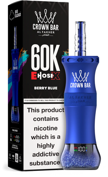 AL Fakher Crown Bar 60K 60000 Puffs E-Hose X Einweg Kit - 💥 Nehme 5 Zahle NUR 4! + Ab einem Einkauf von 100€ 2 Mystery Gratis💥