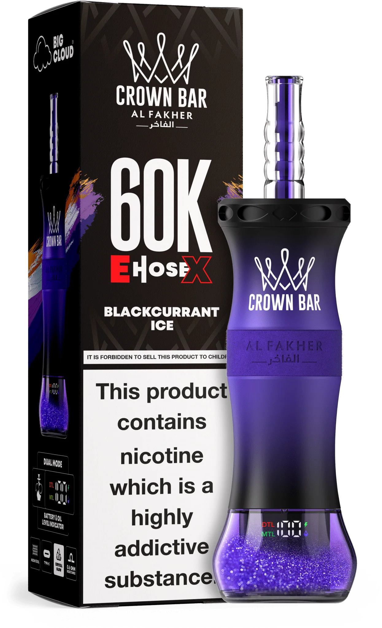 AL Fakher Crown Bar 60K 60000 Puffs E-Hose X Einweg Kit - 💥 Nehme 5 Zahle NUR 4! + Ab einem Einkauf von 100€ 2 Mystery Gratis💥