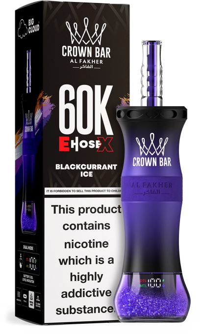 AL Fakher Crown Bar 60K 60000 Puffs E-Hose X Einweg Kit - 💥 Nehme 5 Zahle NUR 4! + Ab einem Einkauf von 100€ 2 Mystery Gratis💥