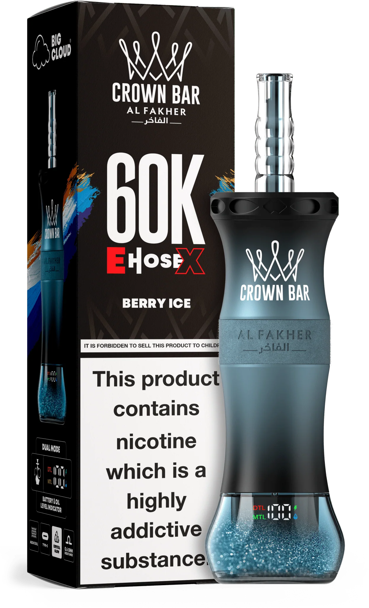AL Fakher Crown Bar 60K 60000 Puffs E-Hose X Einweg Kit - 💥 Nehme 5 Zahle NUR 4! + Ab einem Einkauf von 100€ 2 Mystery Gratis💥