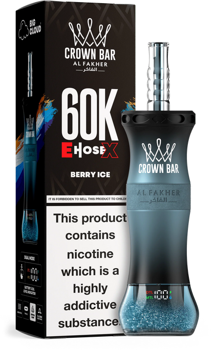 AL Fakher Crown Bar 60K 60000 Puffs E-Hose X Einweg Kit - 💥 Nehme 5 Zahle NUR 4! + Ab einem Einkauf von 100€ 2 Mystery Gratis💥