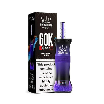 AL Fakher Crown Bar 60K 60000 Puffs E-Hose X Einweg Kit - 💥 Nehme 5 Zahle NUR 4! + Ab einem Einkauf von 100€ 2 Mystery Gratis💥
