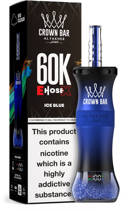 AL Fakher Crown Bar 60K 60000 Puffs E-Hose X Einweg Kit - 💥 Nehme 5 Zahle NUR 4! + Ab einem Einkauf von 100€ 2 Mystery Gratis💥