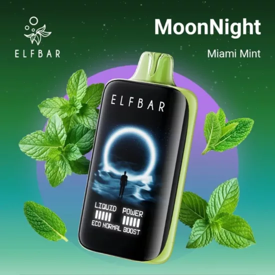 ELF BAR Moon Night 40000 40K Puffs Einweg Kit - 💥 Nehme 5 Zahle NUR 4! + Ab einem Einkauf von 100€ 2 Mystery Gratis💥